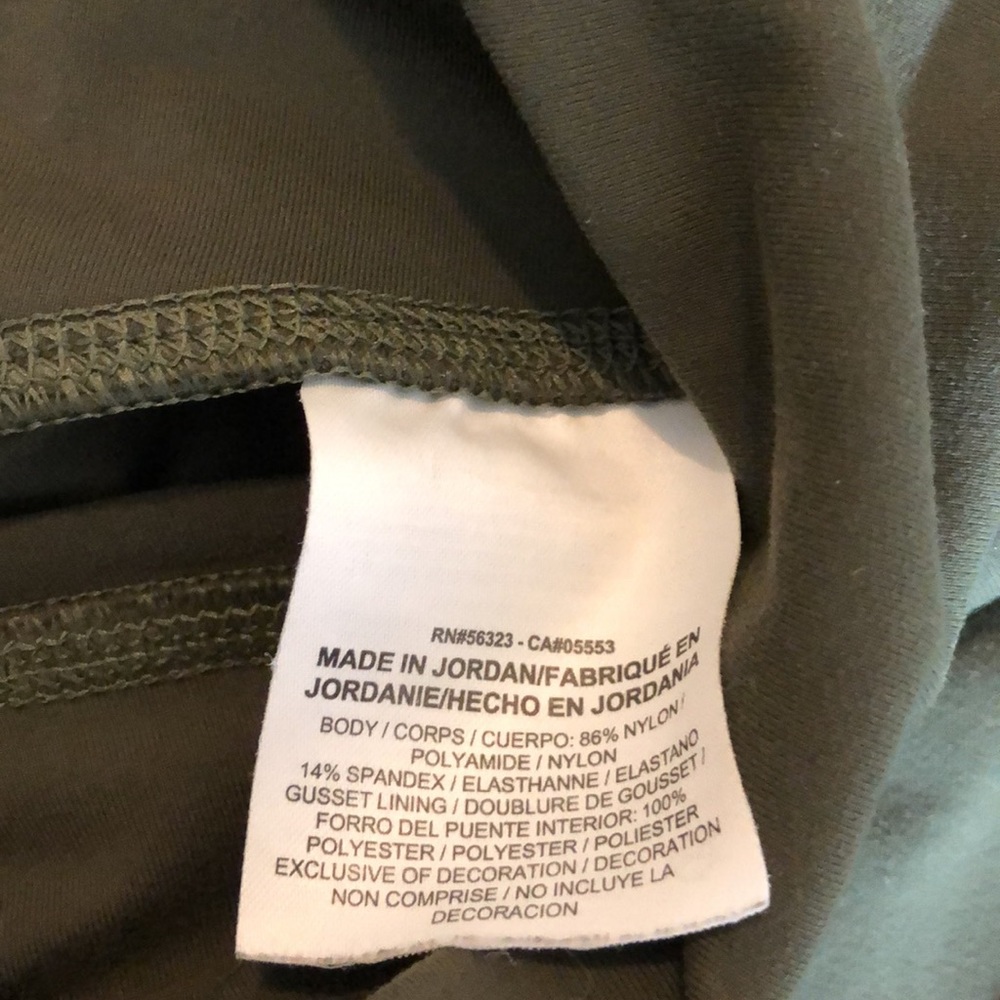 Nike Capri Dri Fit Army Green Pants - Picture 4 of 7